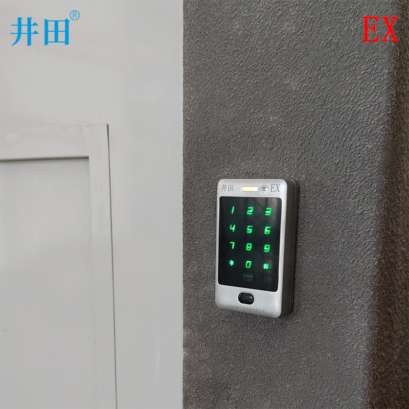 井田CT6防爆门禁读卡器 JT-EXIICT6/A 安装展示