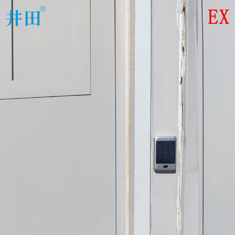 井田CT6气体/粉尘防爆门禁一体机 JT-EXIICT6/B 安装展示