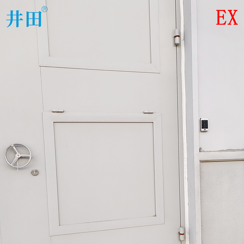井田CT6气体/粉尘防爆门禁一体机 JT-EXIICT6/B 安装展示
