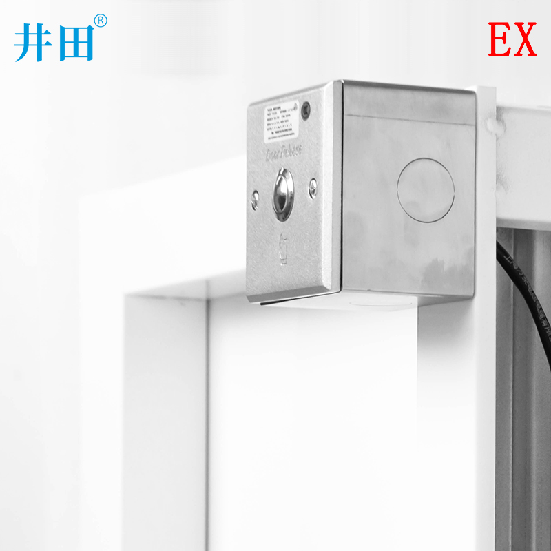 井田 IICT6防爆出门按钮 本安防爆开关 JT-EX 安装展示