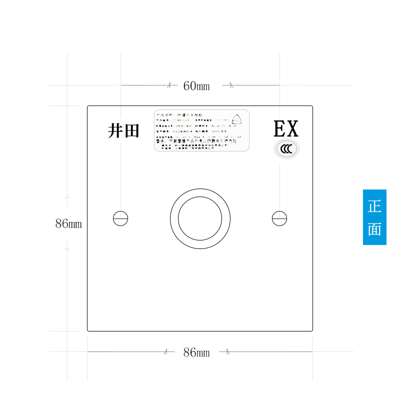 井田 IICT6防爆出门按钮 本安防爆开关 JT-EX  产品参数