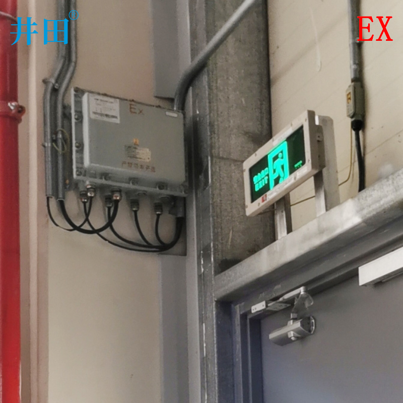 井田CT6防爆接线箱 BJX 安装展示